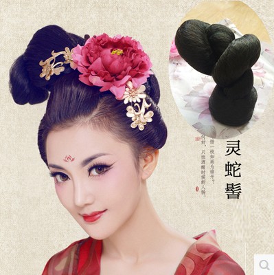 Extension cheveux - Chignon - Ref 235419