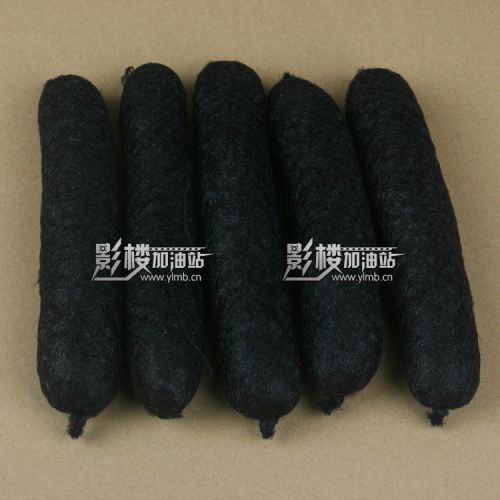 Extension cheveux - Chignon - Ref 235422