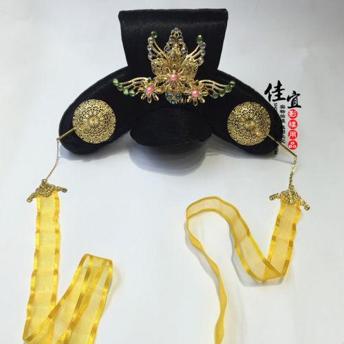 Extension cheveux - Chignon - Ref 235425