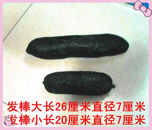 Extension cheveux - Chignon - Ref 235438