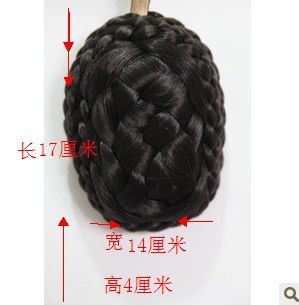 Extension cheveux - Chignon - Ref 235450