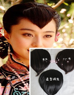 Extension cheveux - Chignon - Ref 235451