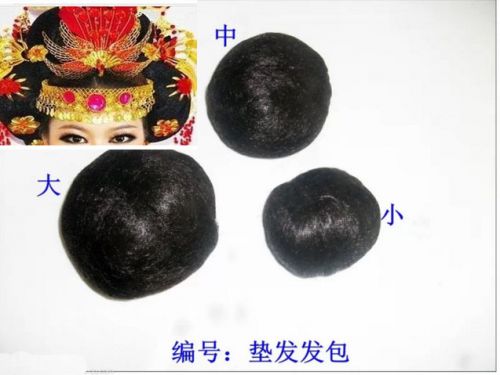 Extension cheveux - Chignon - Ref 235456