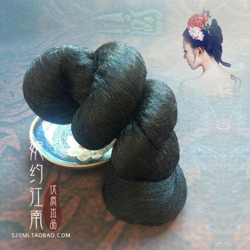 Extension cheveux - Chignon - Ref 235465