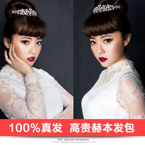 Extension cheveux - Chignon - Ref 235487