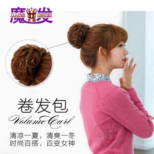 Extension cheveux - Chignon - Ref 235506