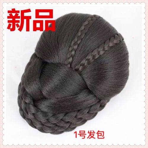 Extension cheveux - Chignon - Ref 235519