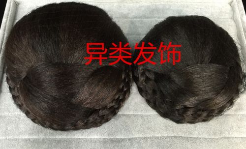 Extension cheveux - Chignon - Ref 235522