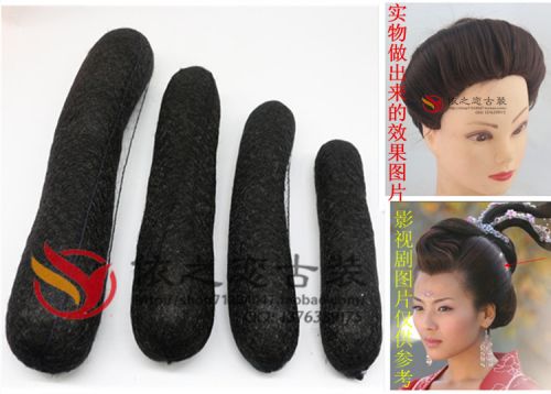 Extension cheveux - Chignon - Ref 235537