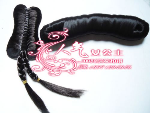 Extension cheveux - Chignon - Ref 235539