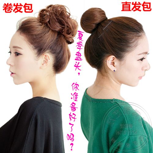 Extension cheveux - Chignon - Ref 235613