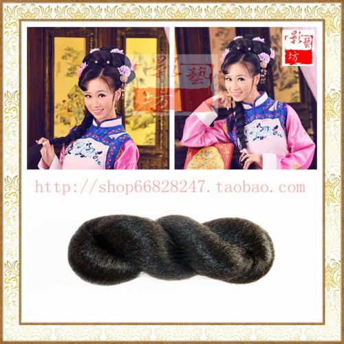 Extension cheveux - Chignon - Ref 235623