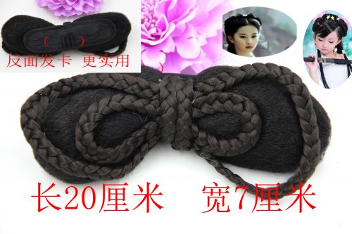 Extension cheveux - Chignon - Ref 235662