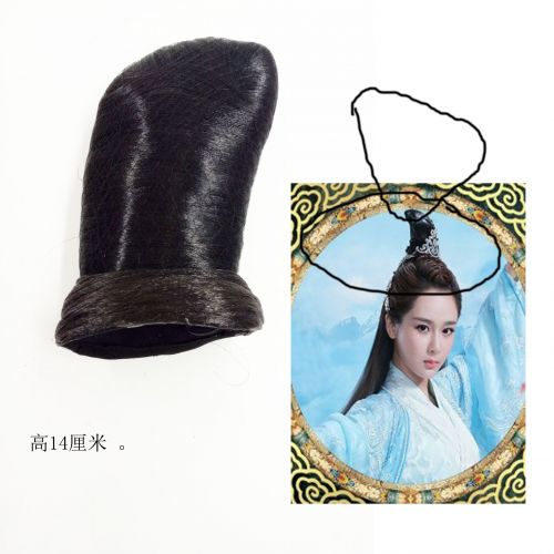 Extension cheveux - Chignon - Ref 235673