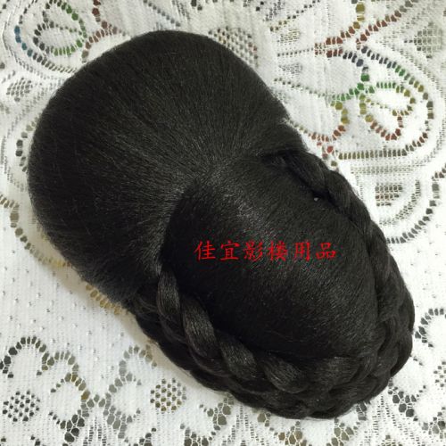 Extension cheveux - Chignon - Ref 235683