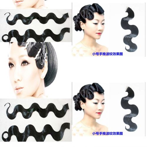 Extension cheveux - Chignon - Ref 235704