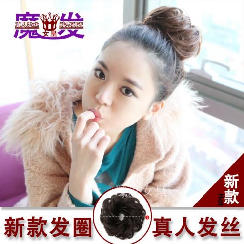 Extension cheveux - Chignon - Ref 235731