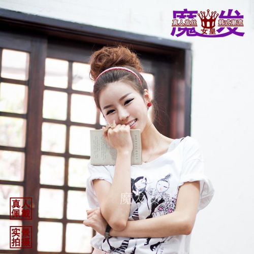 Extension cheveux - Chignon - Ref 235735