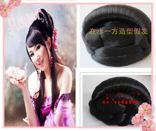 Extension cheveux - Chignon - Ref 235753