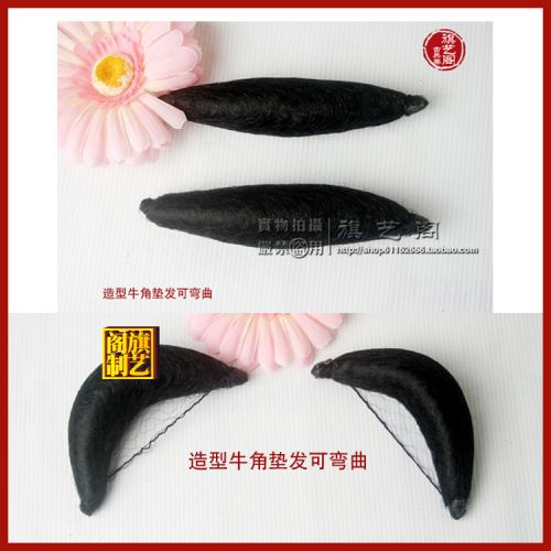 Extension cheveux - Chignon - Ref 235760