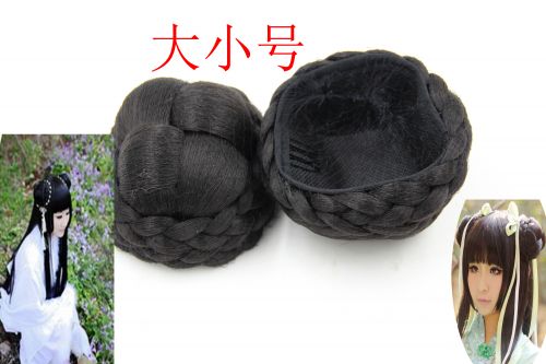 Extension cheveux - Chignon - Ref 235762