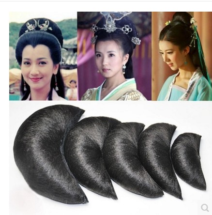 Extension cheveux - Chignon - Ref 235775