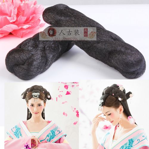 Extension cheveux - Chignon - Ref 235818