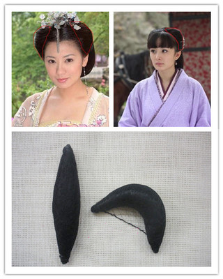 Extension cheveux - Chignon - Ref 235828