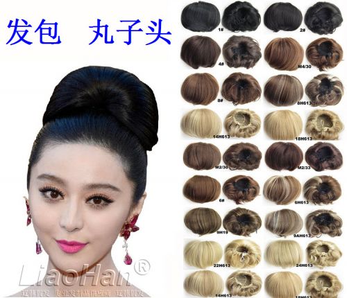 Extension cheveux - Chignon - Ref 235833