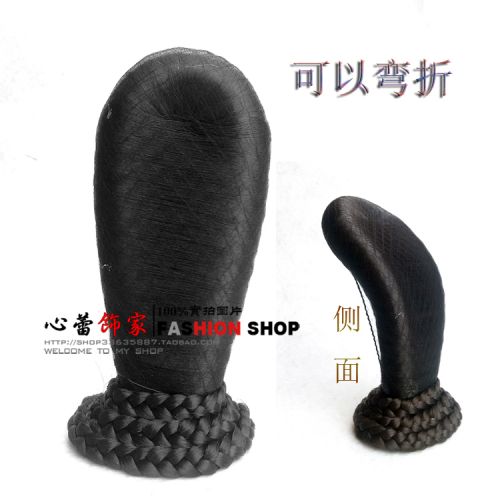 Extension cheveux - Chignon - Ref 235846