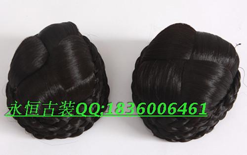 Extension cheveux - Chignon - Ref 235867