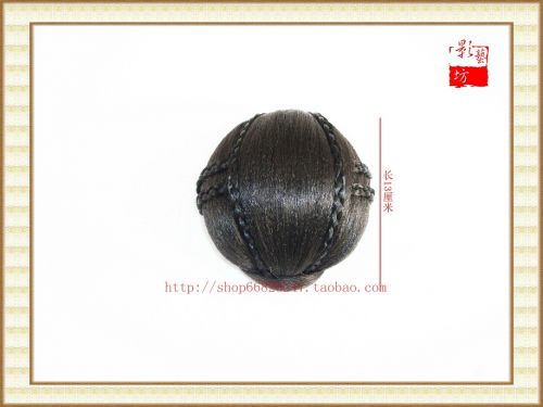 Extension cheveux - Chignon - Ref 235875