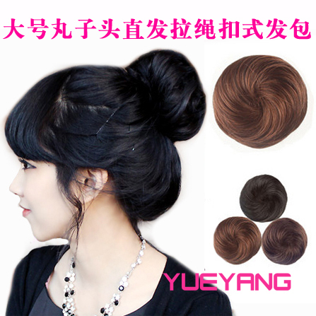 Extension cheveux - Chignon - Ref 235880