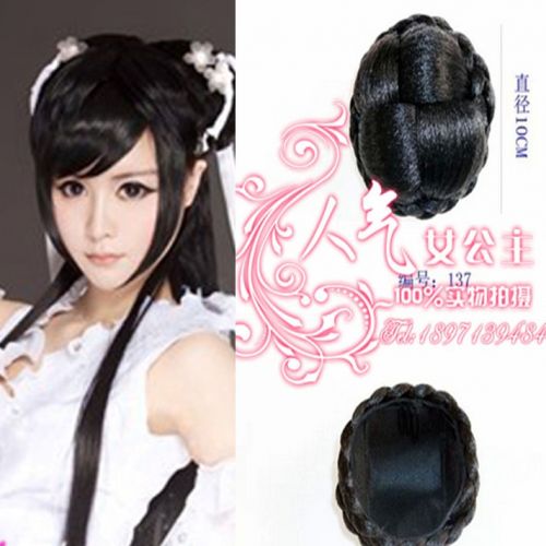 Extension cheveux - Chignon - Ref 235891