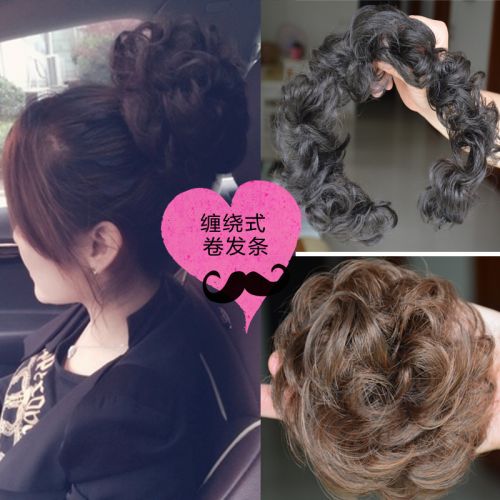 Extension cheveux - Chignon - Ref 235892