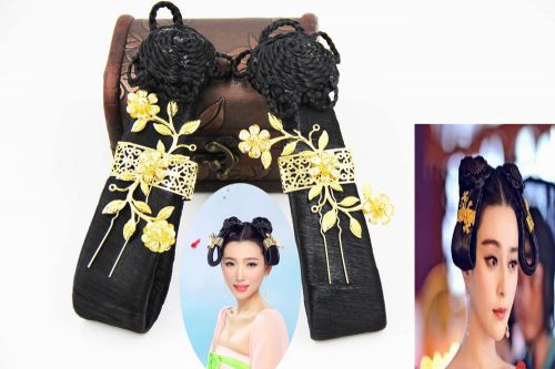 Extension cheveux - Chignon - Ref 235907