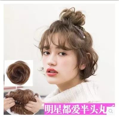 Extension cheveux - Chignon - Ref 235920