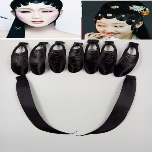 Extension cheveux - Chignon - Ref 235943