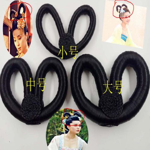 Extension cheveux - Chignon - Ref 235945