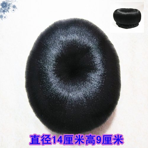 Extension cheveux - Chignon - Ref 235950