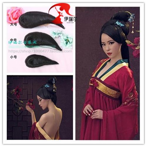 Extension cheveux - Chignon - Ref 235953