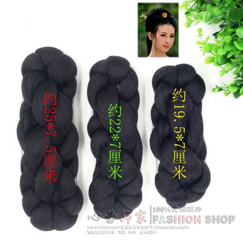 Extension cheveux - Chignon - Ref 235965