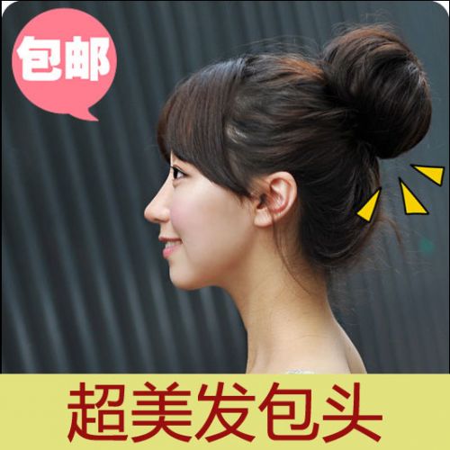 Extension cheveux - Chignon - Ref 235968