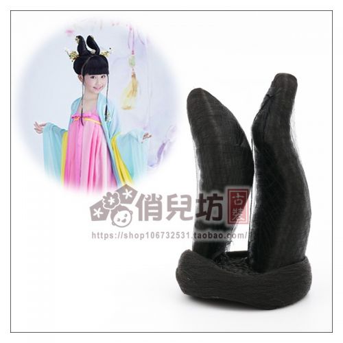 Extension cheveux - Chignon - Ref 236003