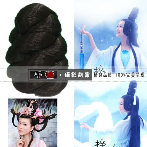 Extension cheveux - Chignon - Ref 236017