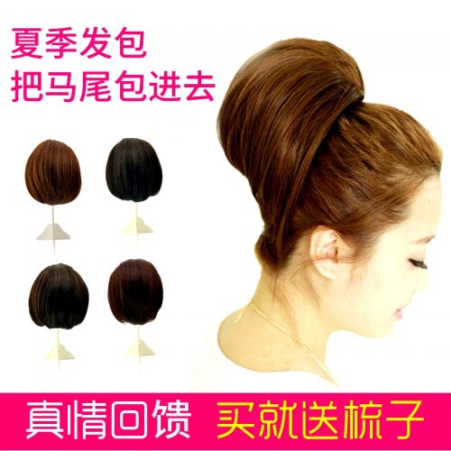 Extension cheveux - Chignon - Ref 236020