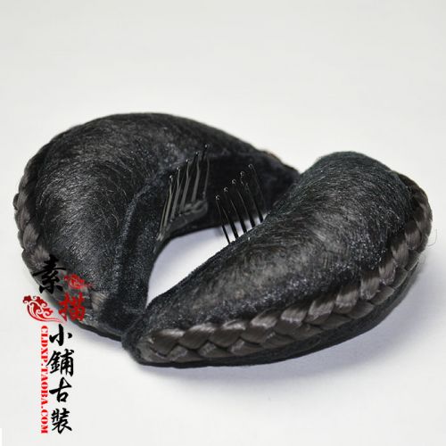 Extension cheveux - Chignon - Ref 236053