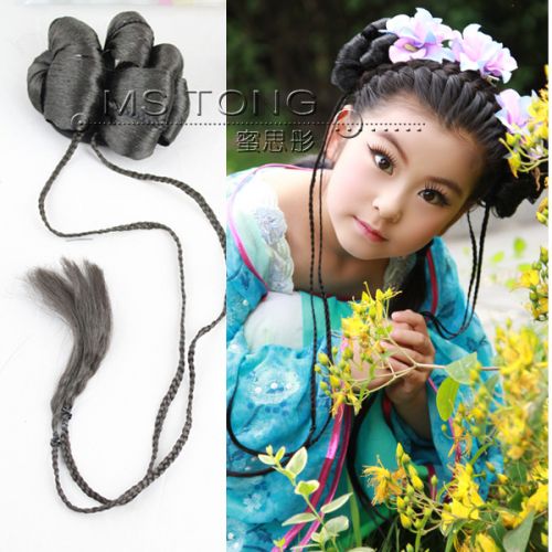 Extension cheveux - Chignon - Ref 236064