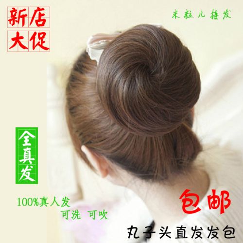 Extension cheveux - Chignon - Ref 236072