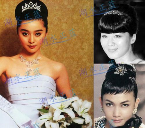 Extension cheveux - Chignon - Ref 236074